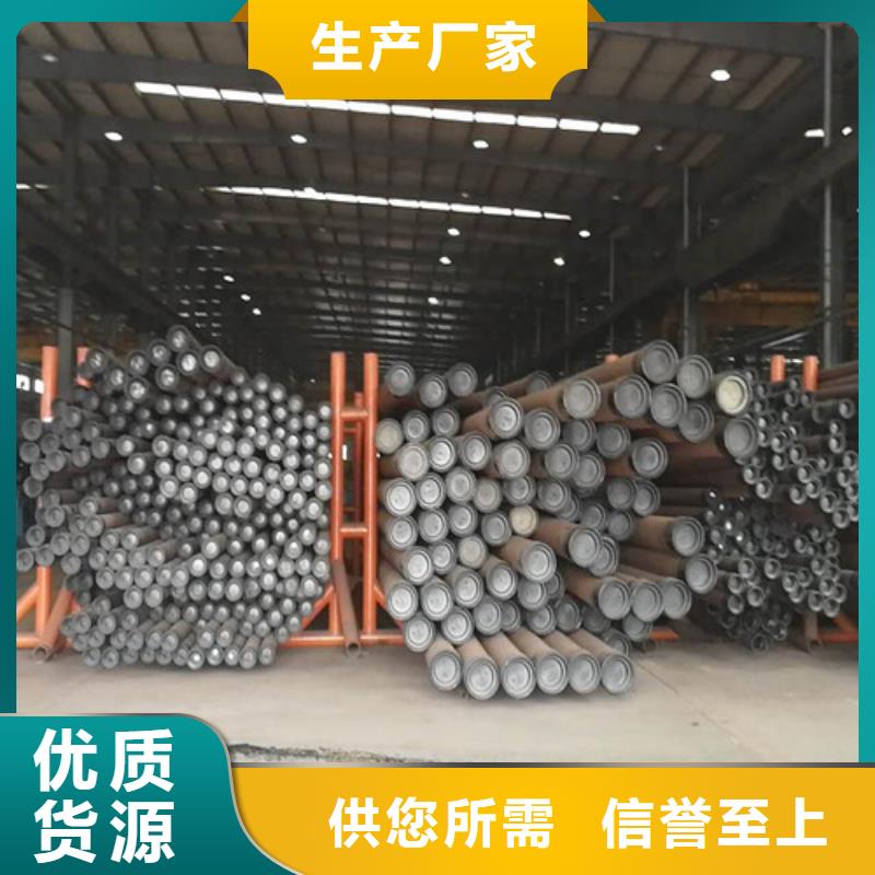 L245管線管Q420D鋼板顏色尺寸款式定制品質(zhì)保證實(shí)力見證