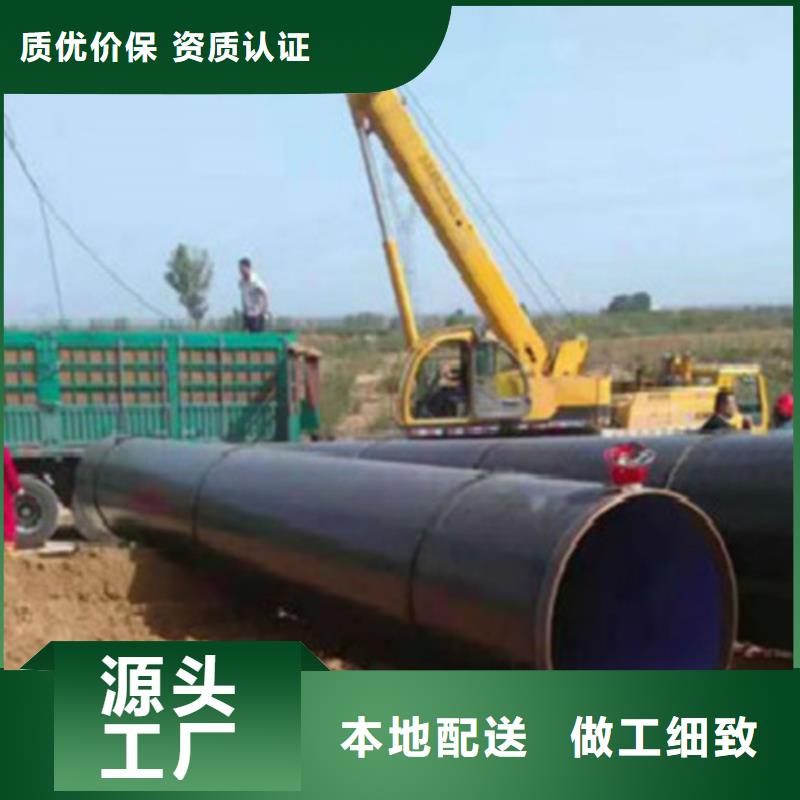 L245管線管_Q355B經(jīng)久耐用同城經(jīng)銷商