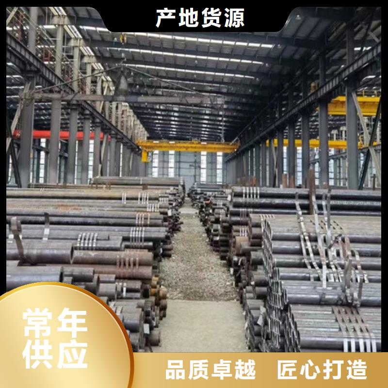 L360無縫鋼管,Q345C無縫鋼管品質(zhì)不將就本地品牌