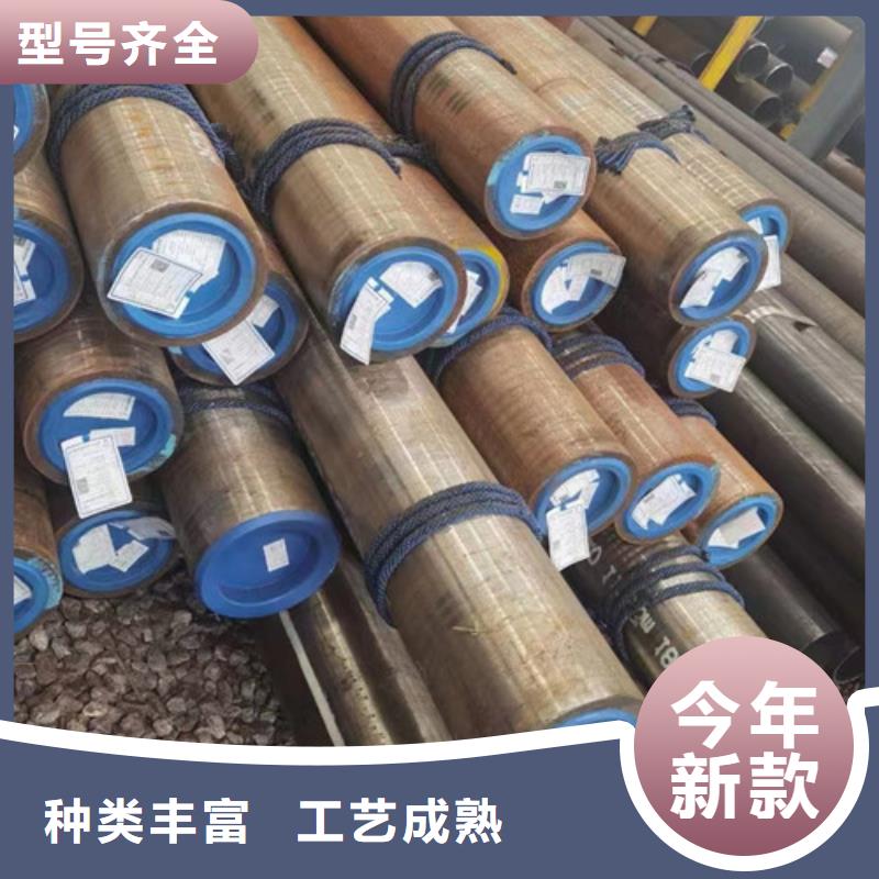 L360无缝钢管D符合标准同城公司