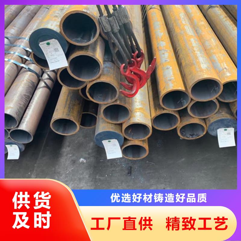 Q355B鋼管-C價格透明嚴(yán)謹(jǐn)工藝