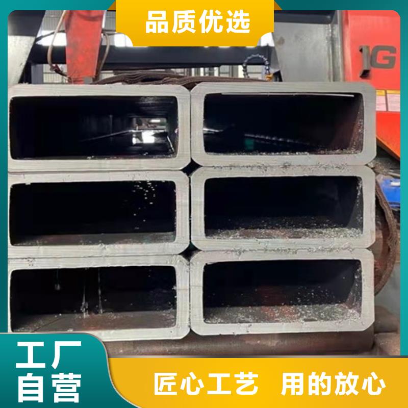 無(wú)縫方管C工廠直銷廠家工藝先進(jìn)