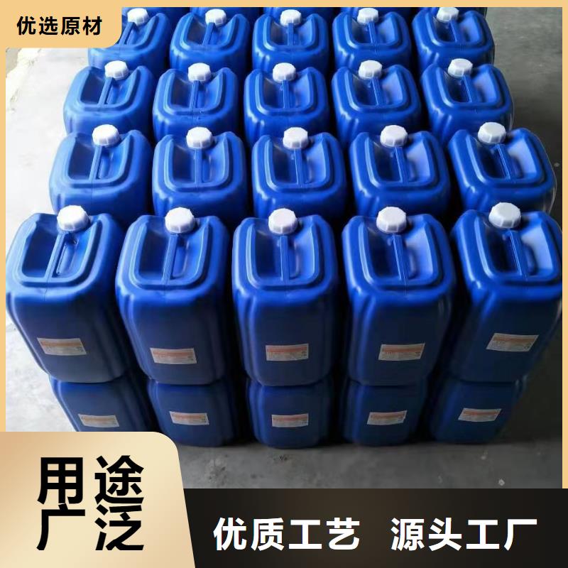微生物除臭劑使用方法全國配送工廠采購