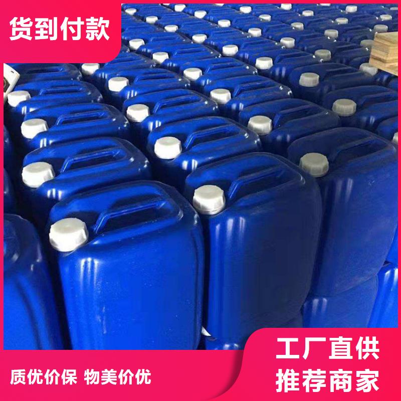 微生物除臭劑碳酸氫鈉快捷的物流配送本地經(jīng)銷(xiāo)商