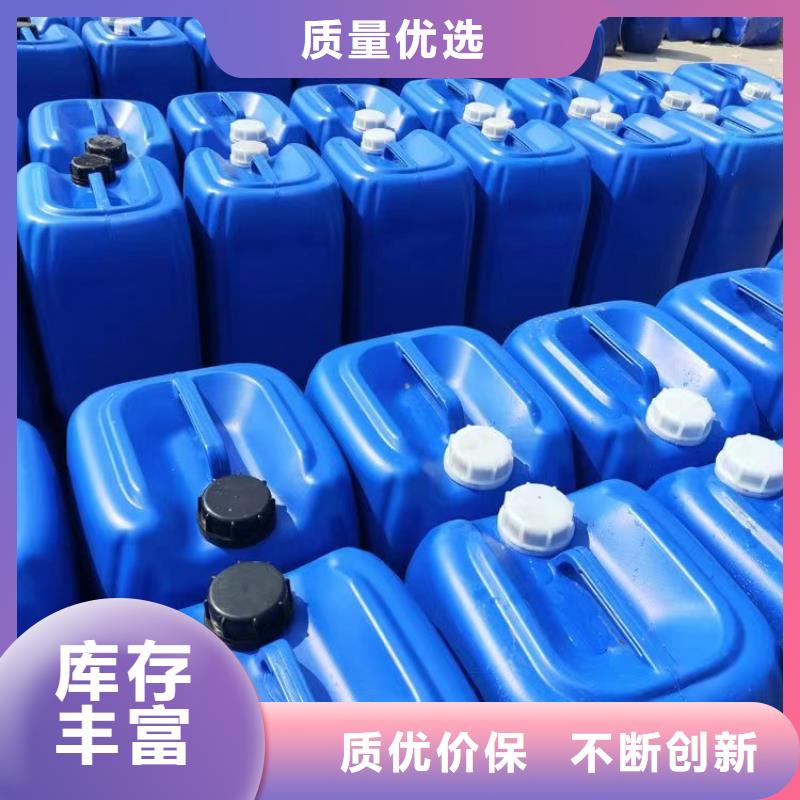 微生物除臭劑有什么作用?廠家價格好品質(zhì)售后無憂