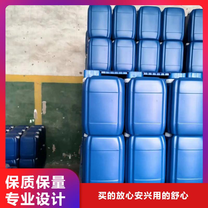 【微生物除臭劑-聚合氯化鋁敢與同行比服務(wù)】同城生產(chǎn)廠家