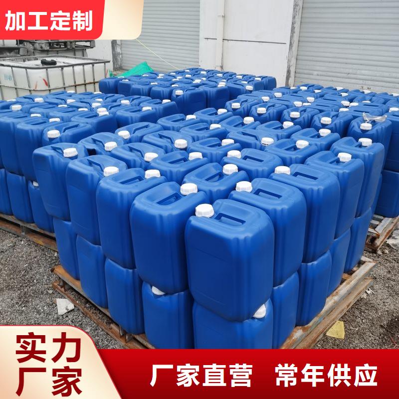 鞍山微生物除臭劑廠家批發(fā)價