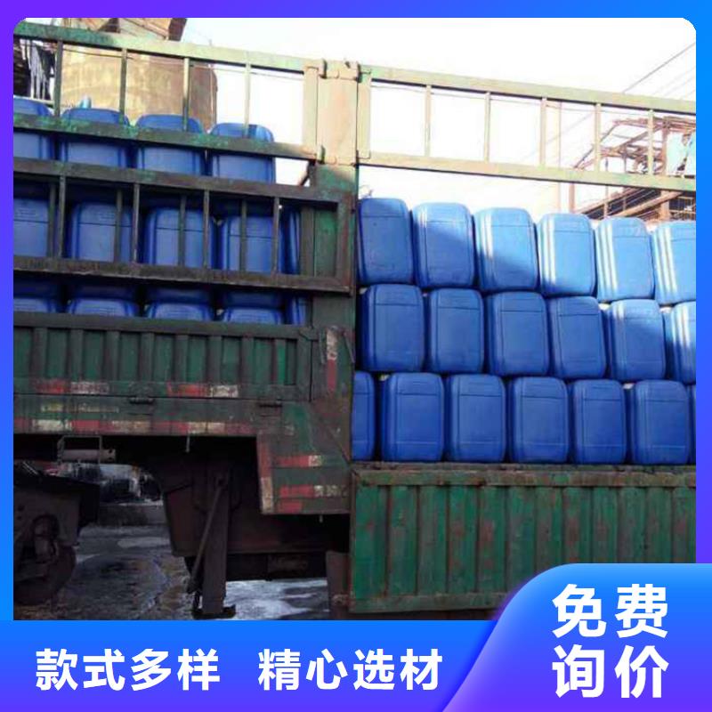 微生物除臭劑【聚合氯化鋁】我們更專業(yè)應用領(lǐng)域