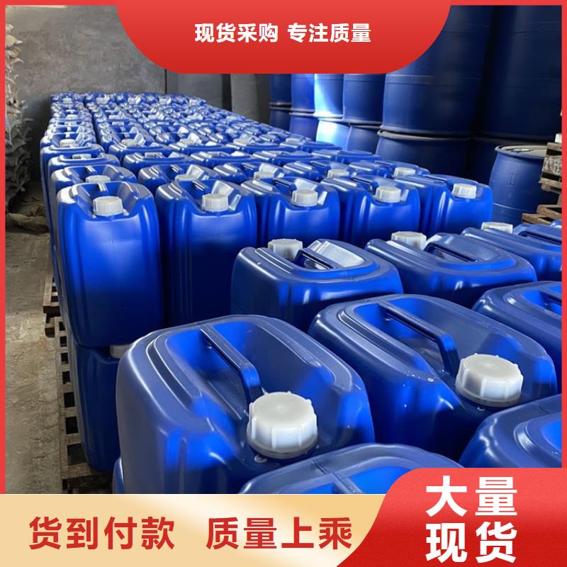 微生物除臭劑有什么作用?本地廠家源頭廠家來圖定制