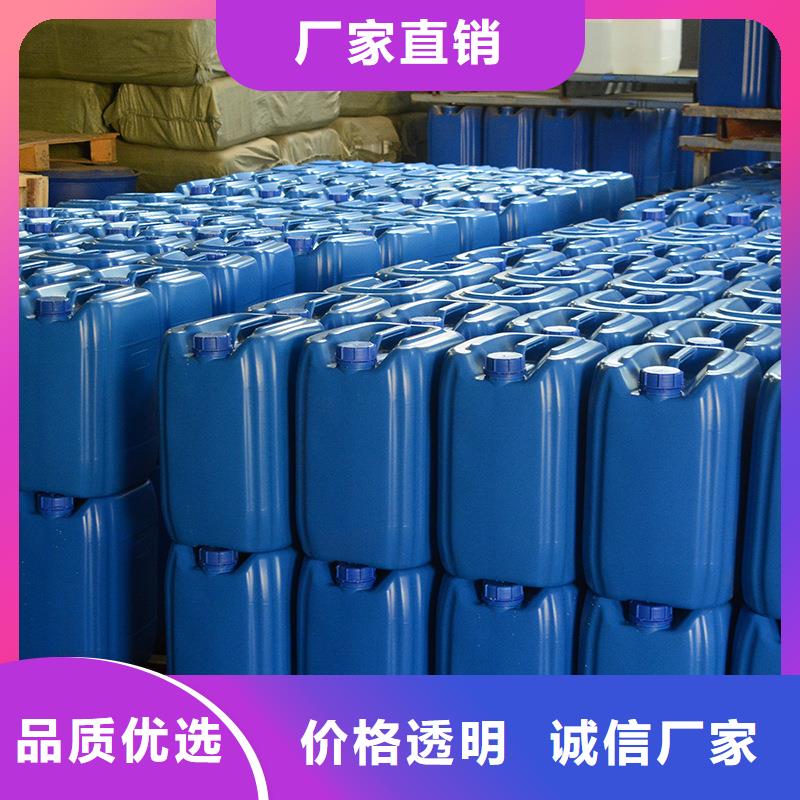 微生物除臭劑使用方法源頭廠家細(xì)節(jié)展示