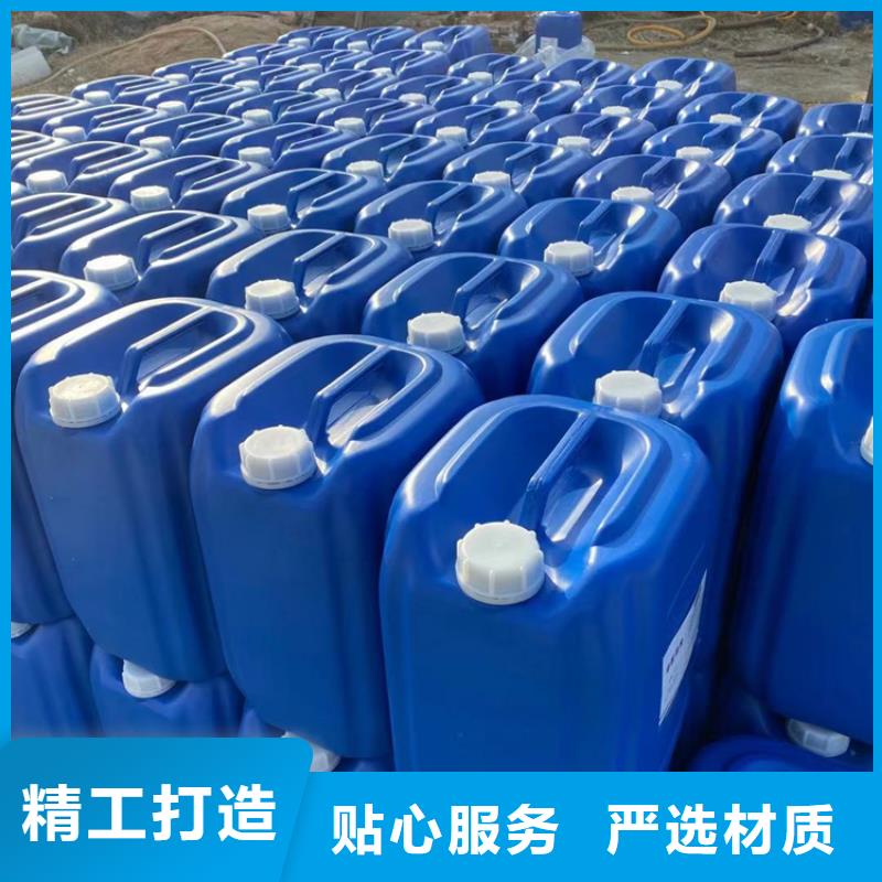 鞍山微生物除臭劑廠家批發(fā)價