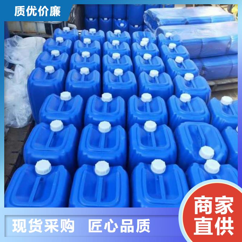 微生物除臭劑廠家全國發(fā)貨原料層層篩選