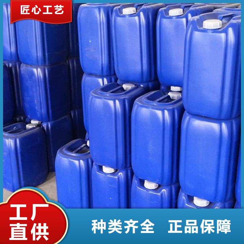 微生物除臭劑使用方法質(zhì)量?jī)?yōu)好產(chǎn)品有口碑