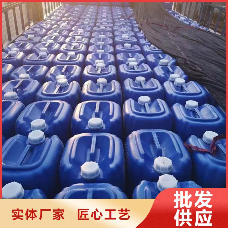 鞍山微生物除臭劑廠家批發(fā)價