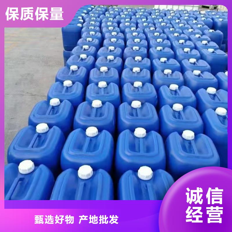 微生物除臭劑生產(chǎn)廠家規(guī)格本地制造商