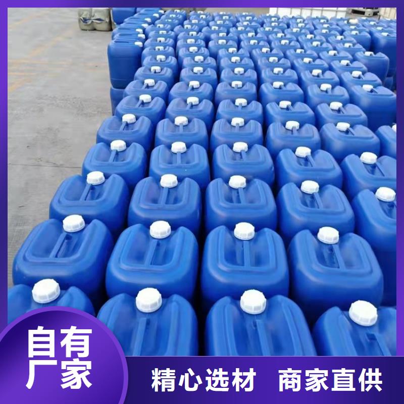 微生物除臭劑生產(chǎn)廠家發(fā)貨及時本地公司