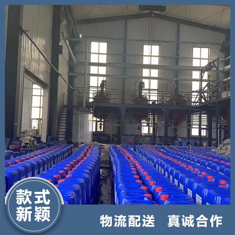 鞍山微生物除臭劑廠家批發(fā)價