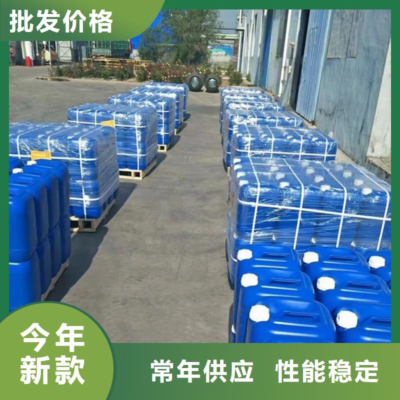 微生物除臭剂-碳酸氢钠全新升级品质保障今年新款