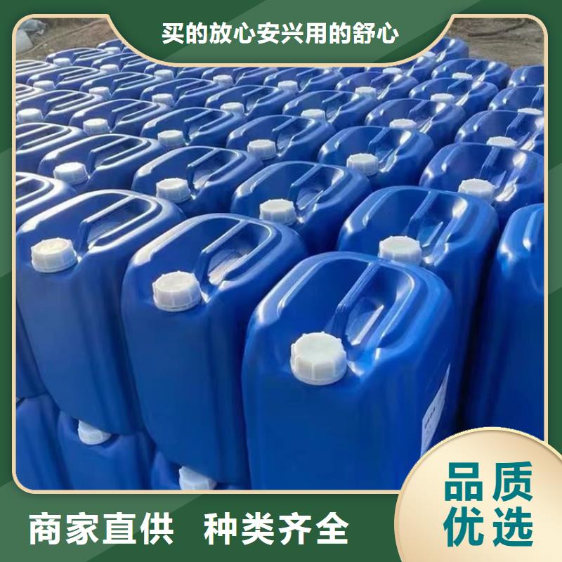 微生物除臭劑消泡劑量少也做同城服務(wù)商