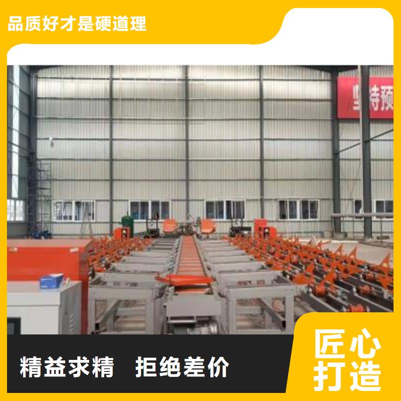 数控棒材剪切生产线制造厂家本地制造商