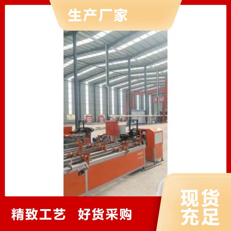 数控套丝打磨生产线货源充足货源报价