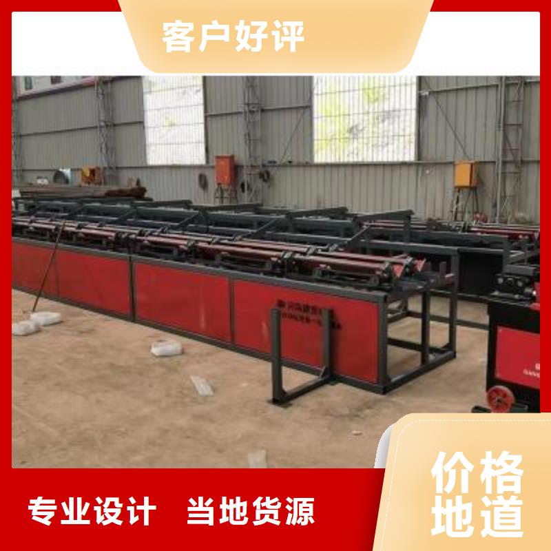 數(shù)控鋼筋鋸切生產(chǎn)線發(fā)貨及時(shí)本地廠家值得信賴