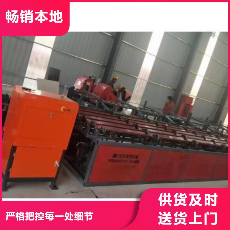 生產(chǎn)線-【鋼筋鐓粗機(jī)】全新升級(jí)品質(zhì)保障設(shè)計(jì)合理