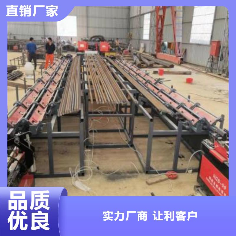 数控钢筋自动滚丝生产线性价比高厂家直销放心
