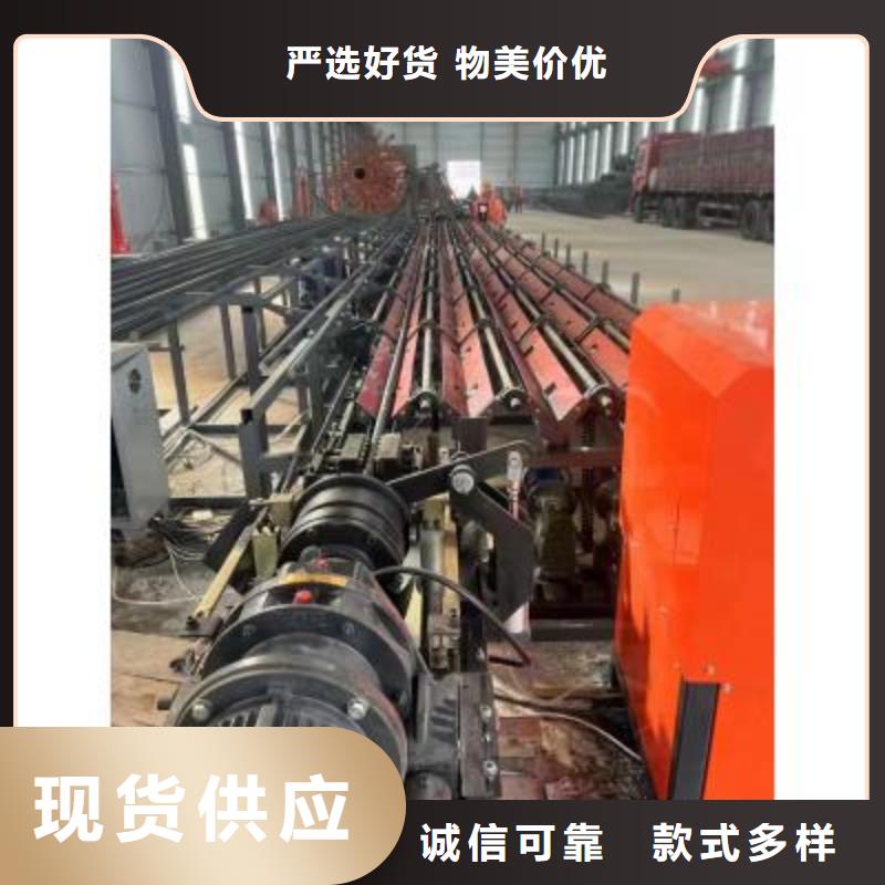 数控钢筋锯切生产线询问报价货源足质量好