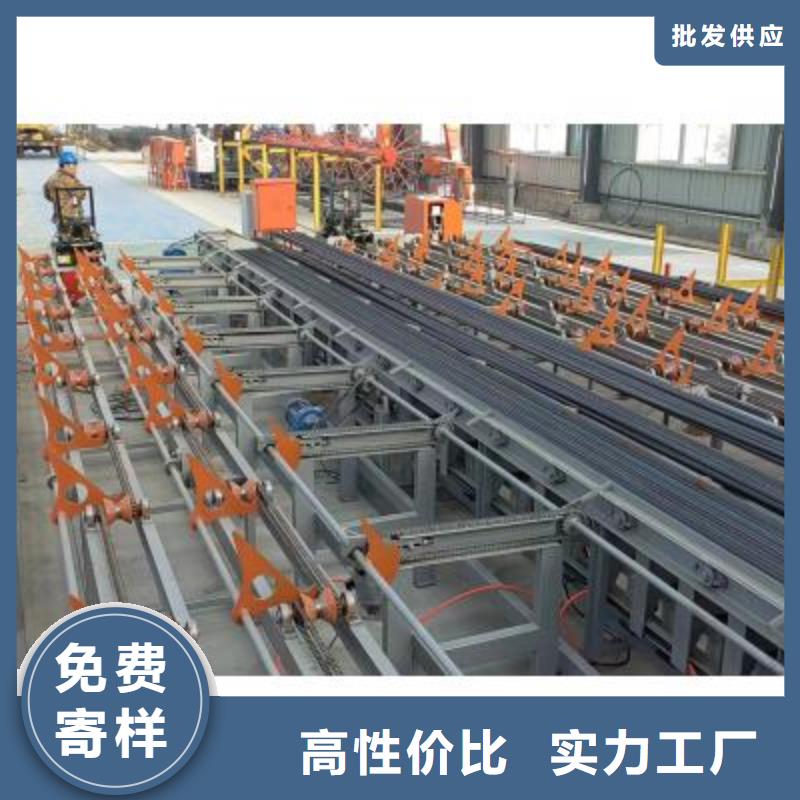 数控钢筋自动滚丝线现货报价精选厂家好货