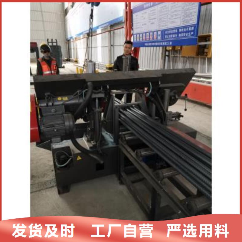 钢筋锯切镦粗套丝打磨生产线货源充足当地生产厂家