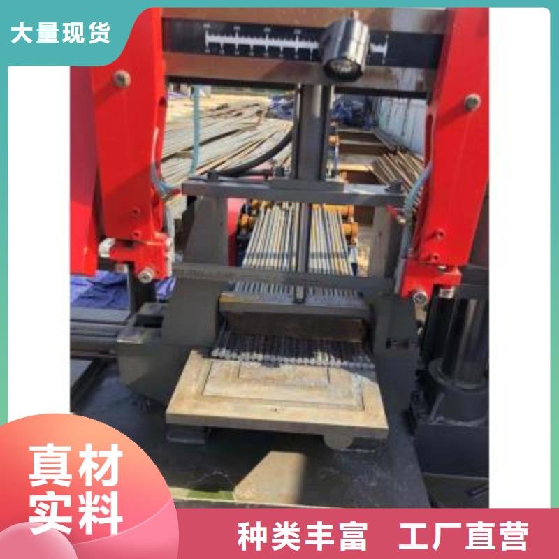 数控钢筋锯切生产线服务为先当地公司