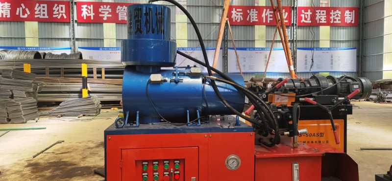 钢筋镦粗机双缸镦粗机现货供应