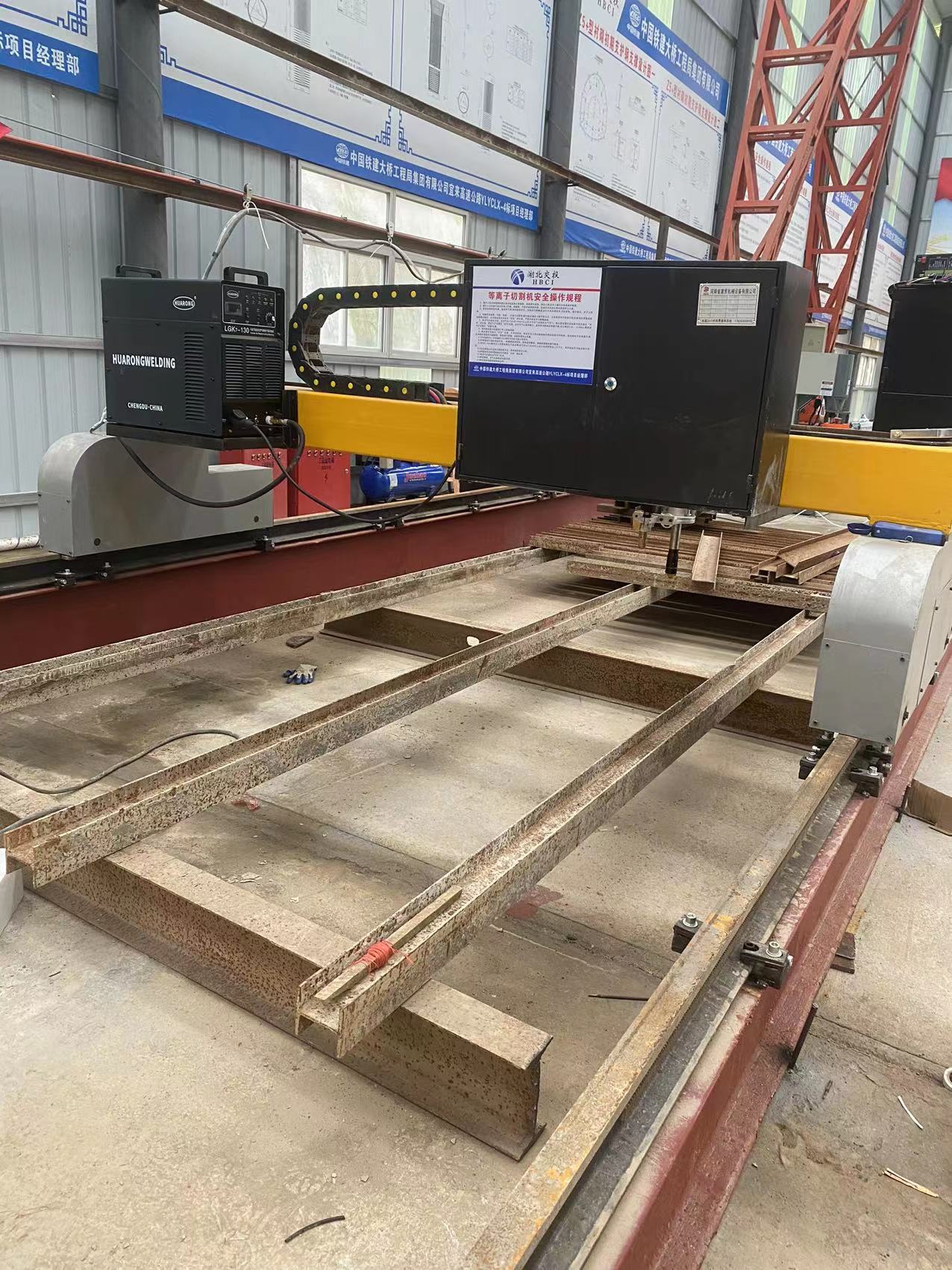 等离子切割机_等离子切割机热销产品