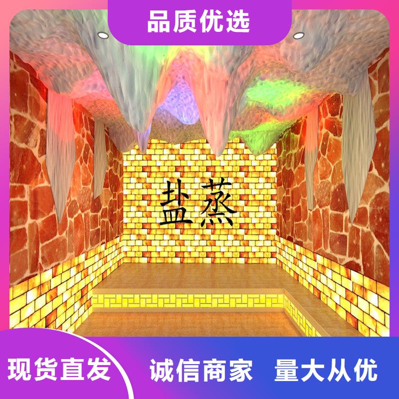 汗蒸房-【汗蒸房施工】多種工藝同城公司