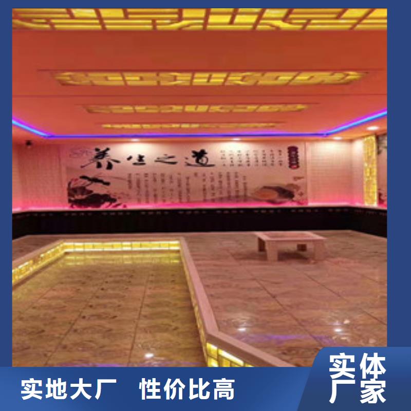 汗蒸房汗蒸房施工专业生产制造厂同城服务商