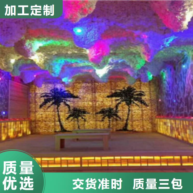 汗蒸房汗蒸房承建顏色尺寸款式定制本地公司
