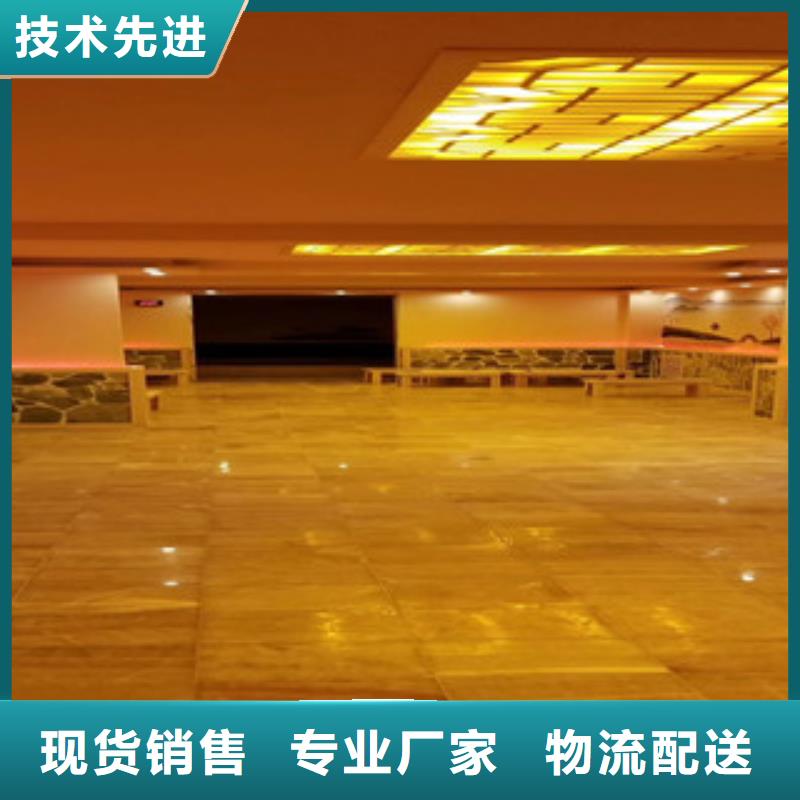 镇坪县汗蒸房源头厂家当地品牌