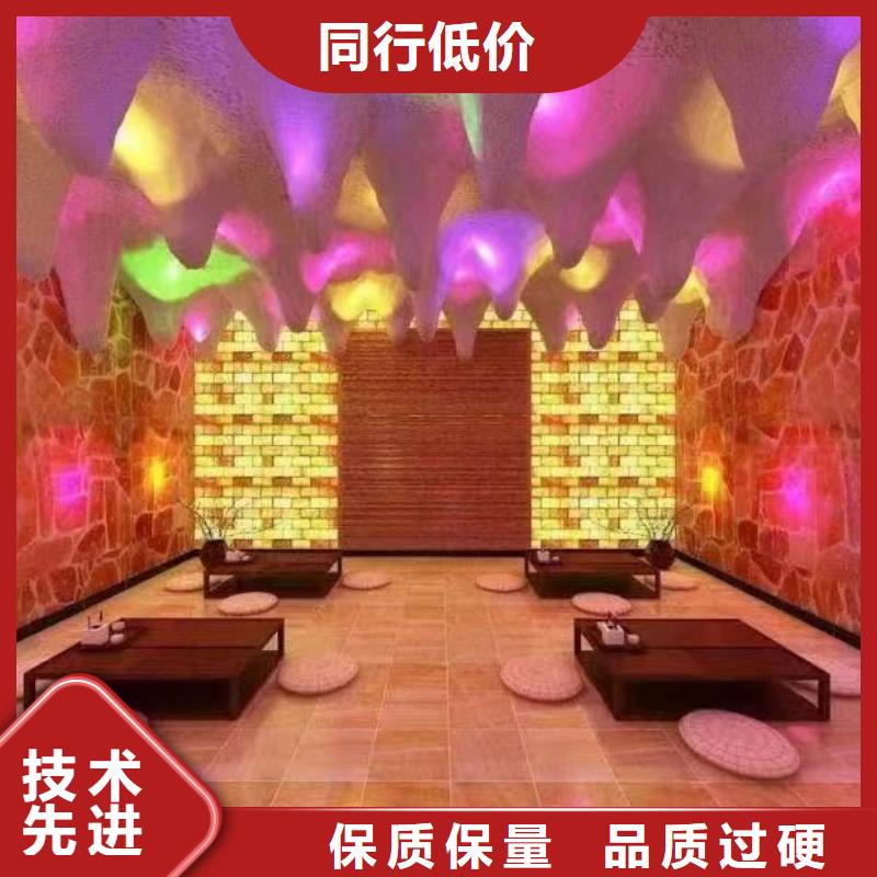 養(yǎng)生館汗蒸房安裝售后完善本地廠家