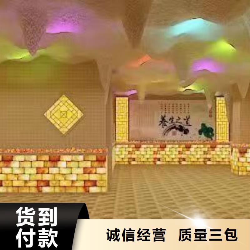 家用汗蒸房安装上门服务省钱省时