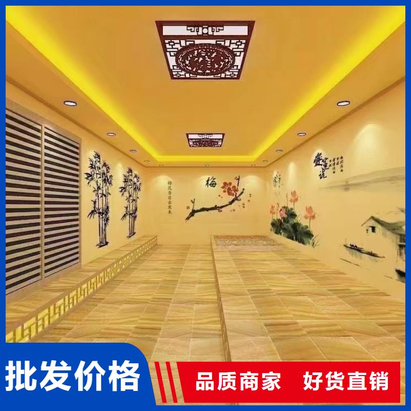 汗蒸房安装7-汗蒸房专注产品质量与服务从业经验丰富