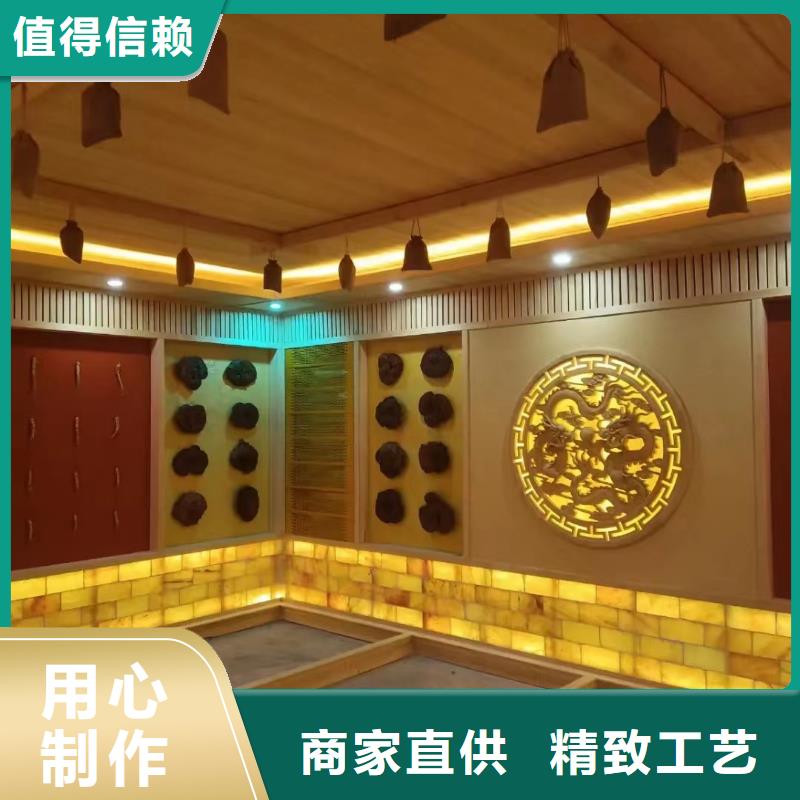 艾草房安裝售后無(wú)憂同城經(jīng)銷(xiāo)商