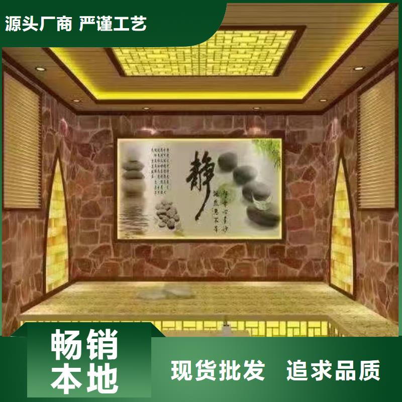 納米汗蒸房家用10年經(jīng)驗(yàn)值得買(mǎi)