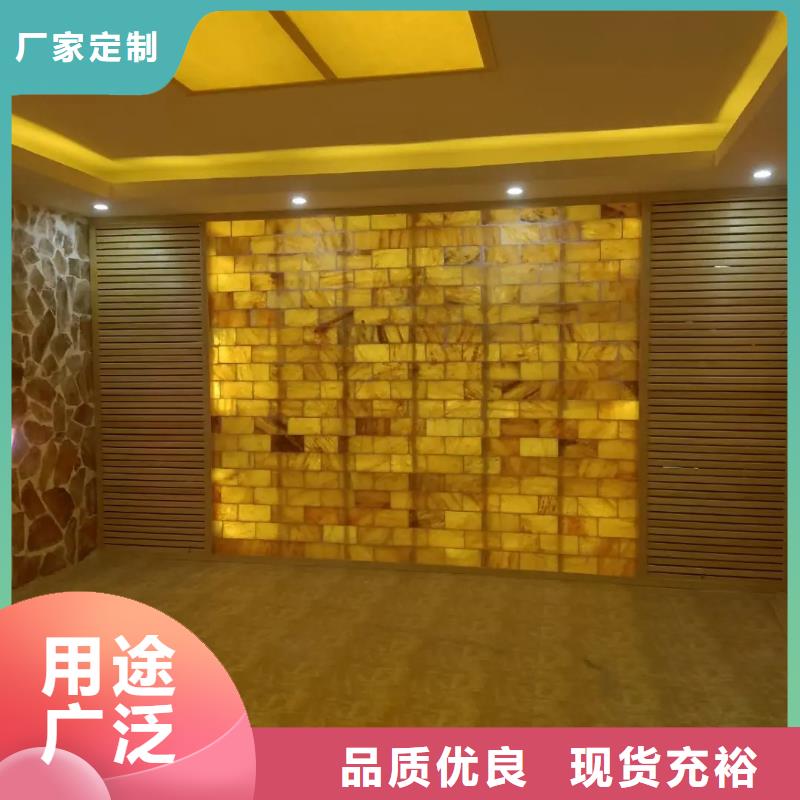汗蒸房10年經(jīng)驗(yàn)當(dāng)?shù)貜S家