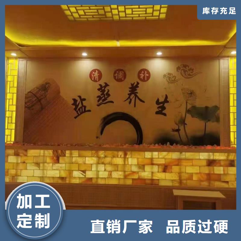 桑拿房定制生产基地自营品质有保障