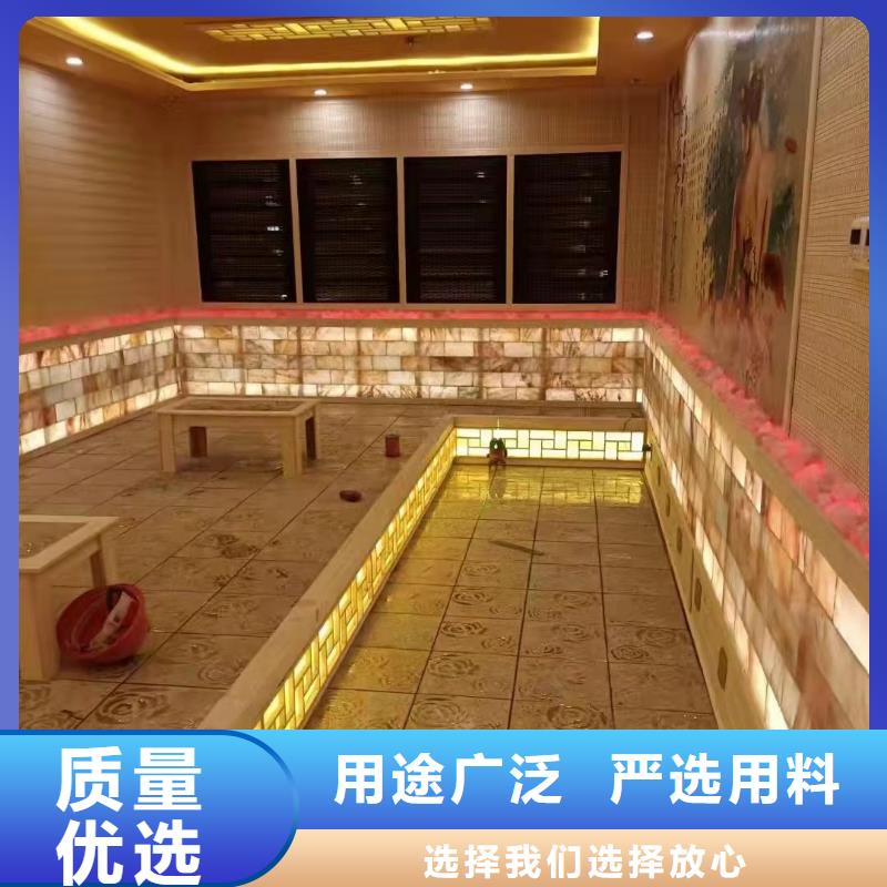 汗蒸房安装承建售后完善同城服务商