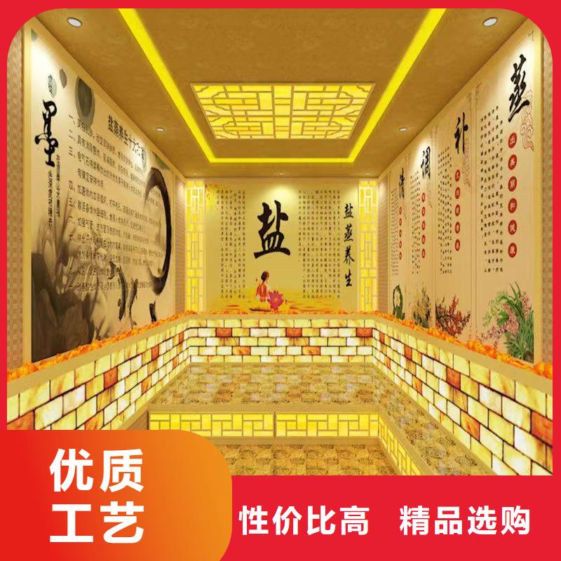 汗蒸房安装承建厂家汗蒸房安装遵守合同辖区内服务商