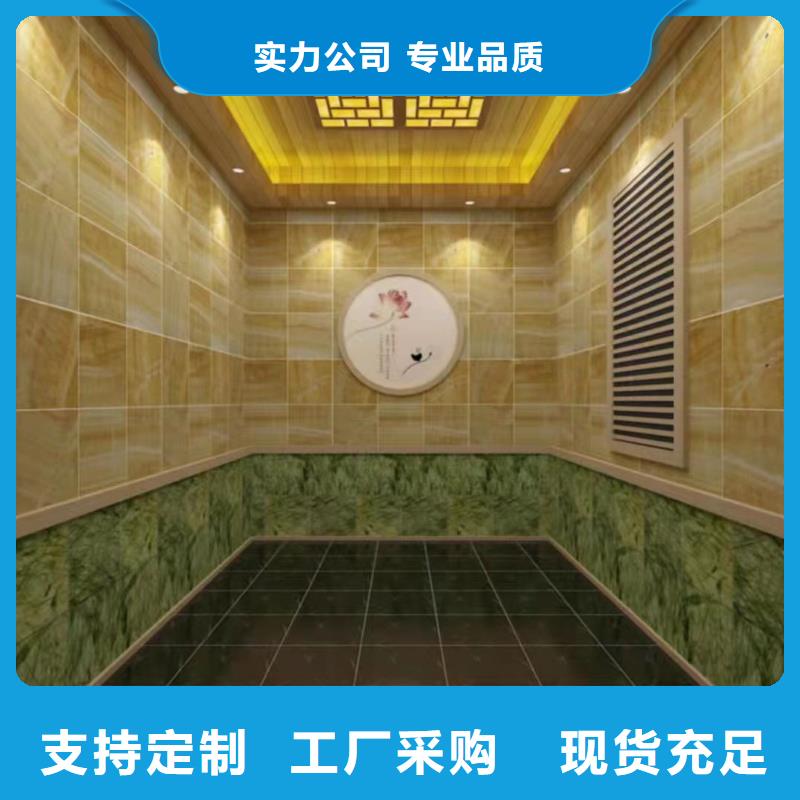 汗蒸房安装全国发货产品参数