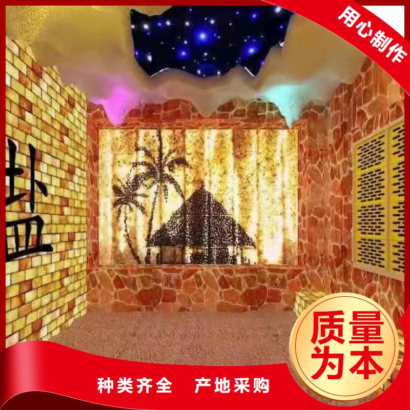 遠(yuǎn)紅外汗蒸房品質(zhì)保障附近經(jīng)銷商