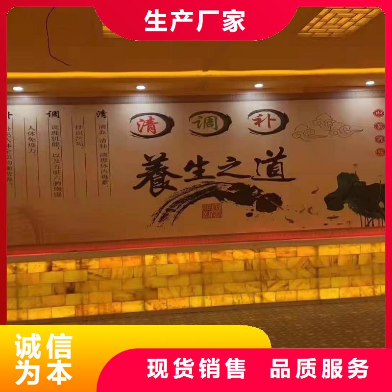 美容院汗蒸房安裝廠家直供本地貨源